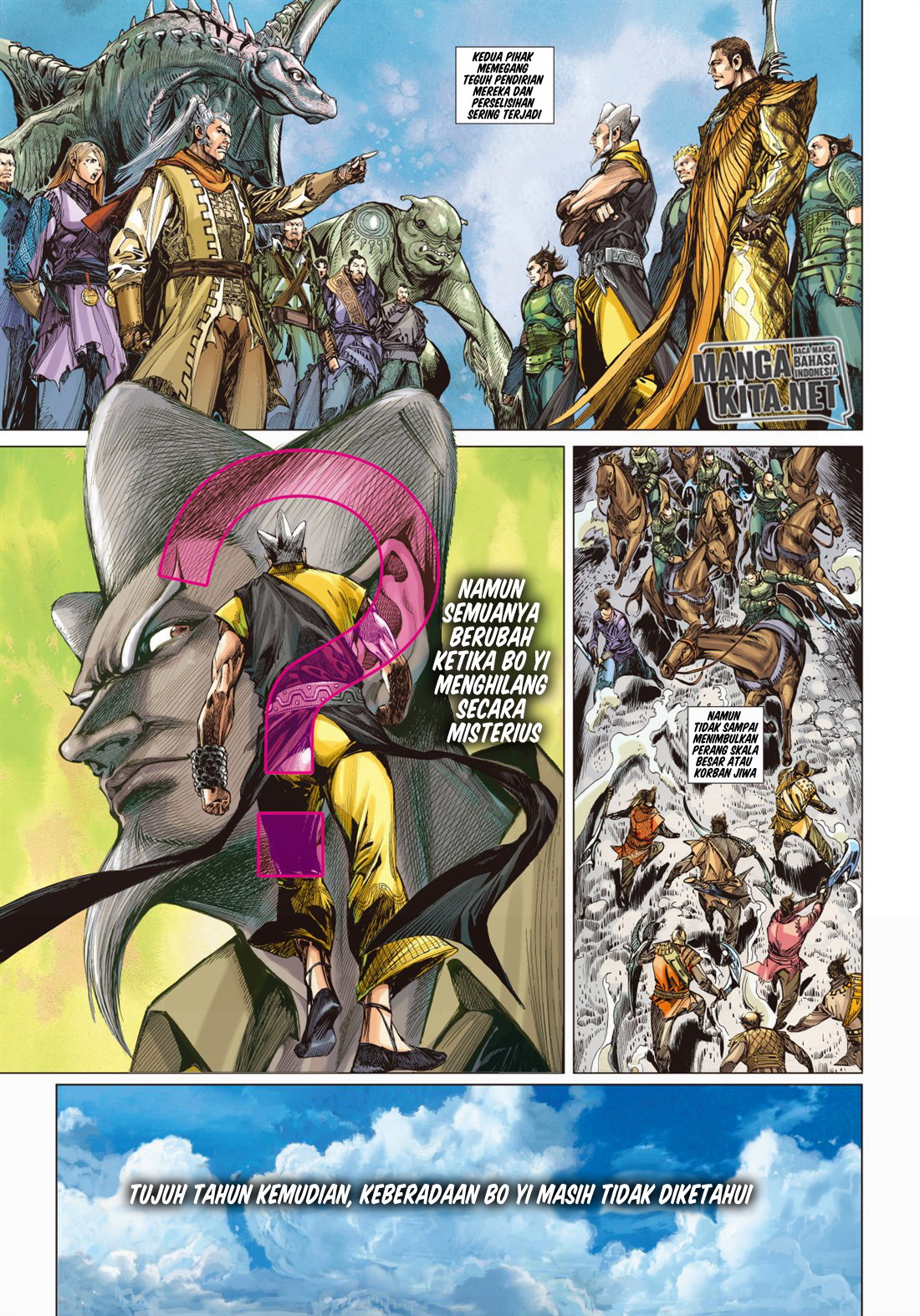 War of Mountains and Seas Chapter 01.1 Gambar 13