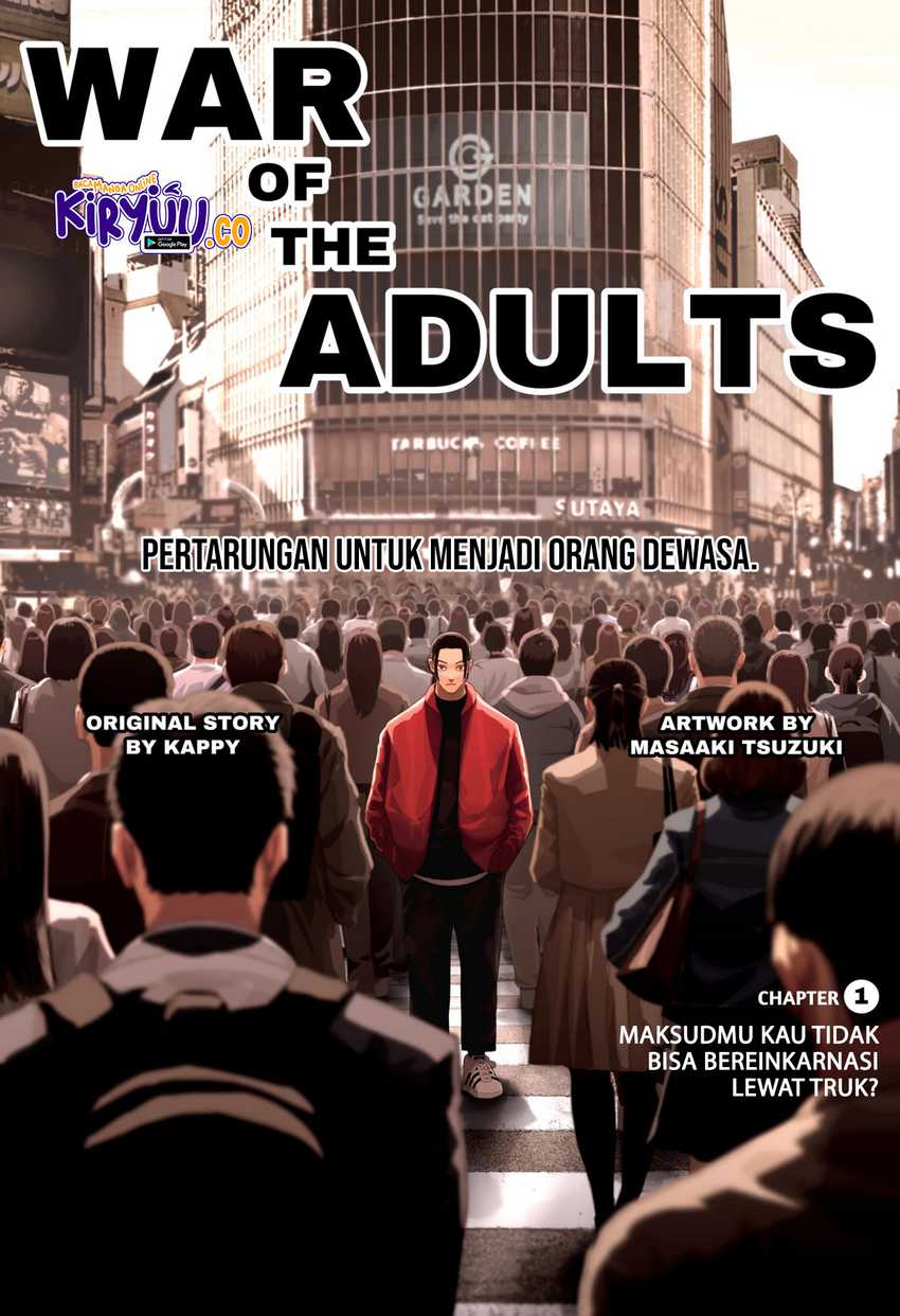 War of the Adults Chapter 01 Gambar 3