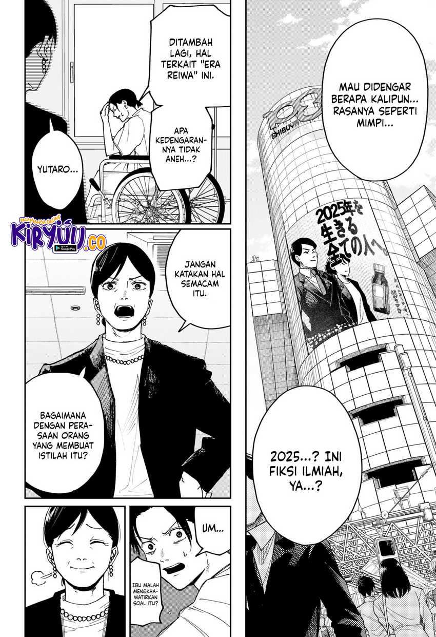 War of the Adults Chapter 01 Gambar 21