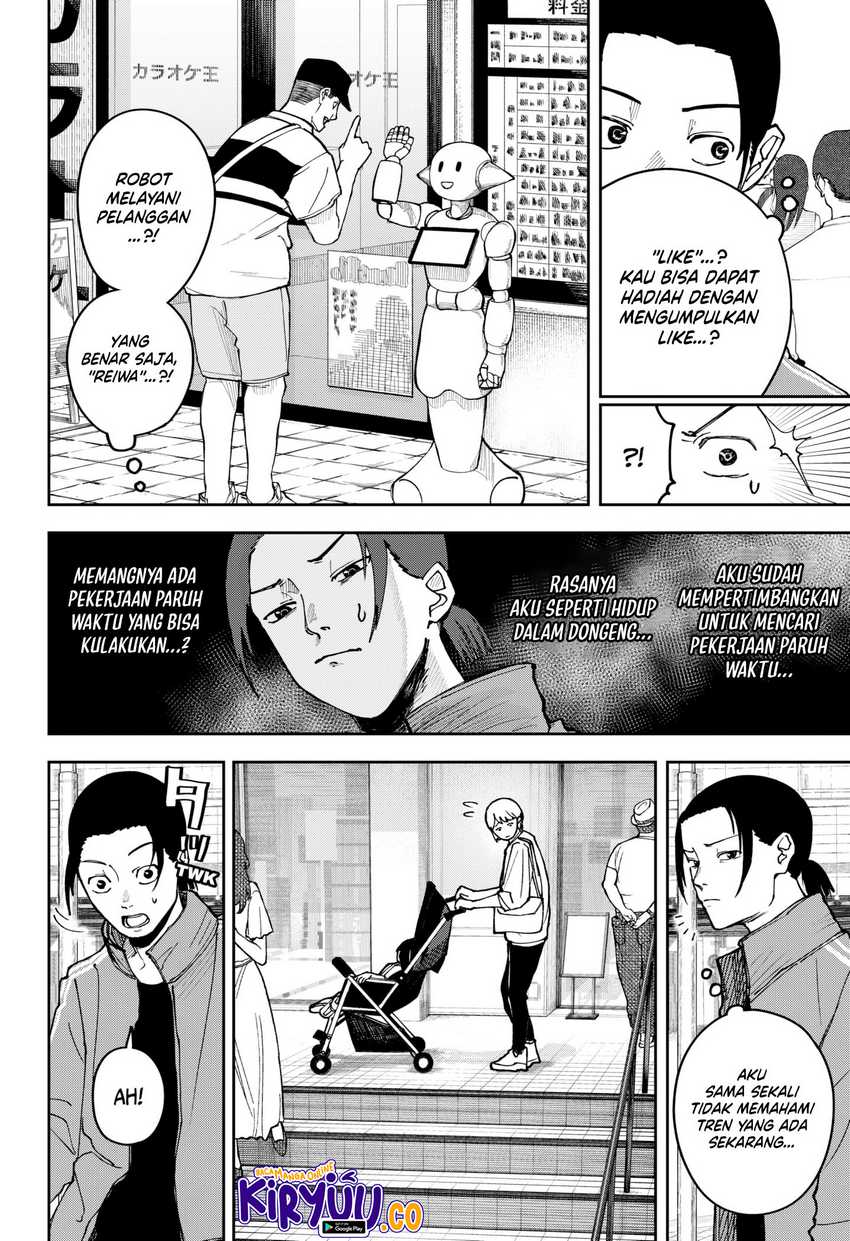 War of the Adults Chapter 01 Gambar 35