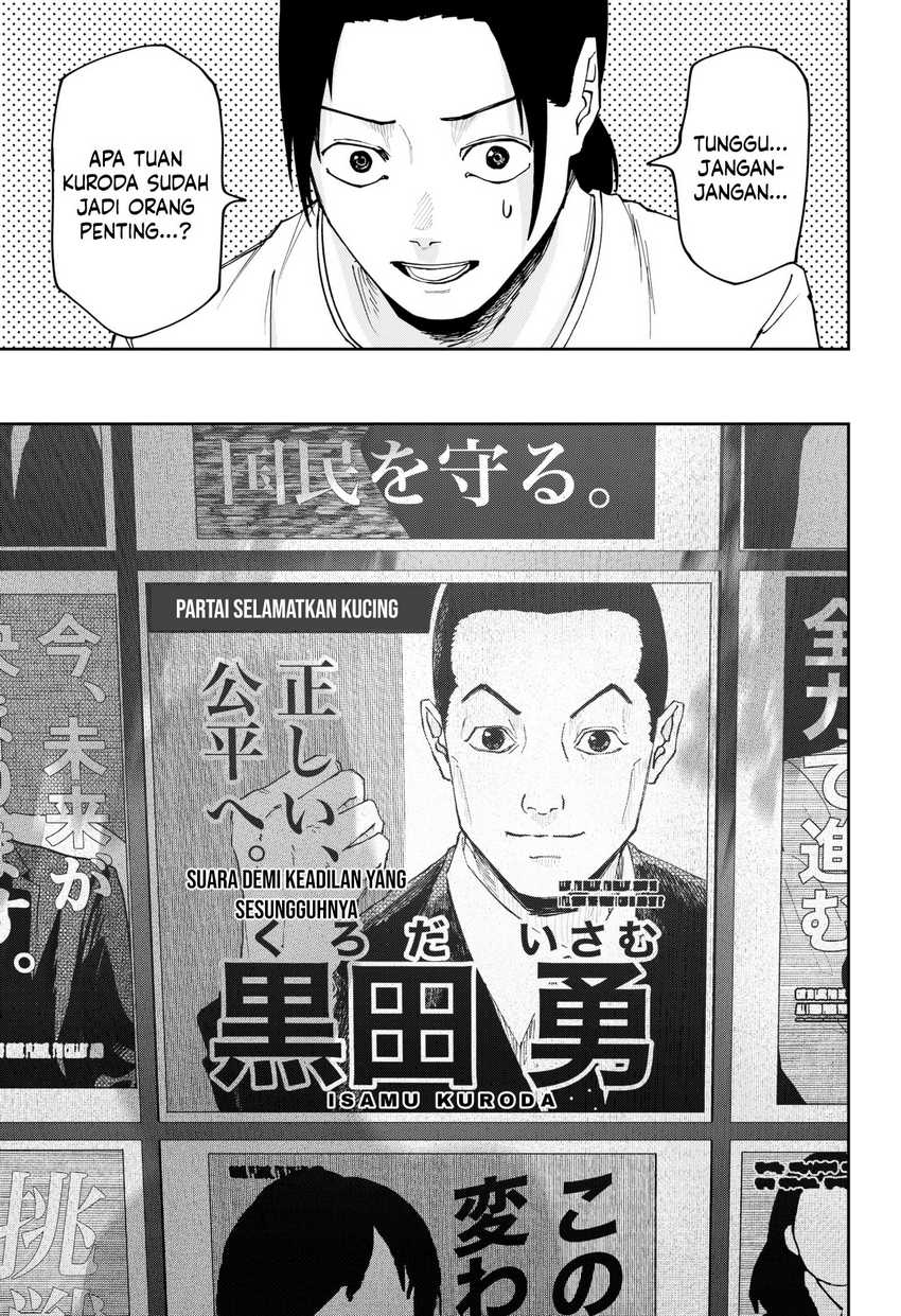 War of the Adults Chapter 01 Gambar 48
