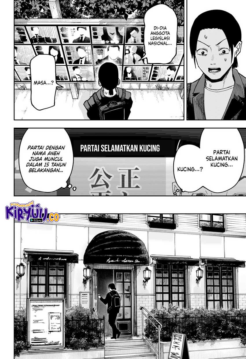 War of the Adults Chapter 01 Gambar 49
