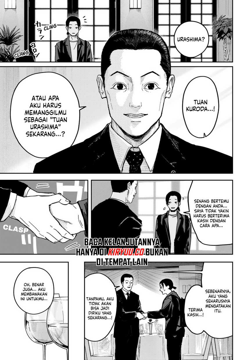 War of the Adults Chapter 01 Gambar 50