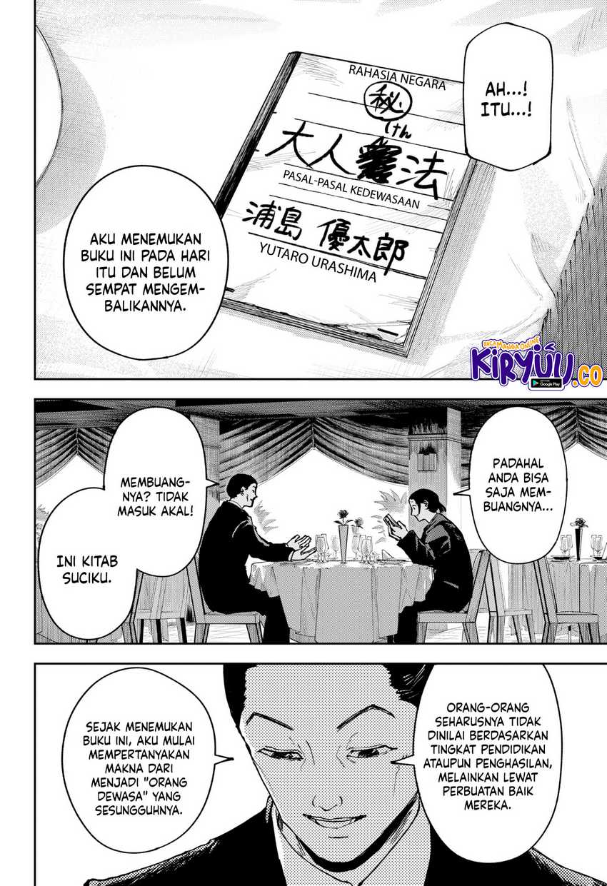 War of the Adults Chapter 01 Gambar 51
