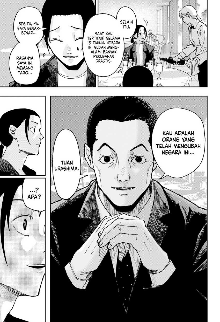 War of the Adults Chapter 01 Gambar 52