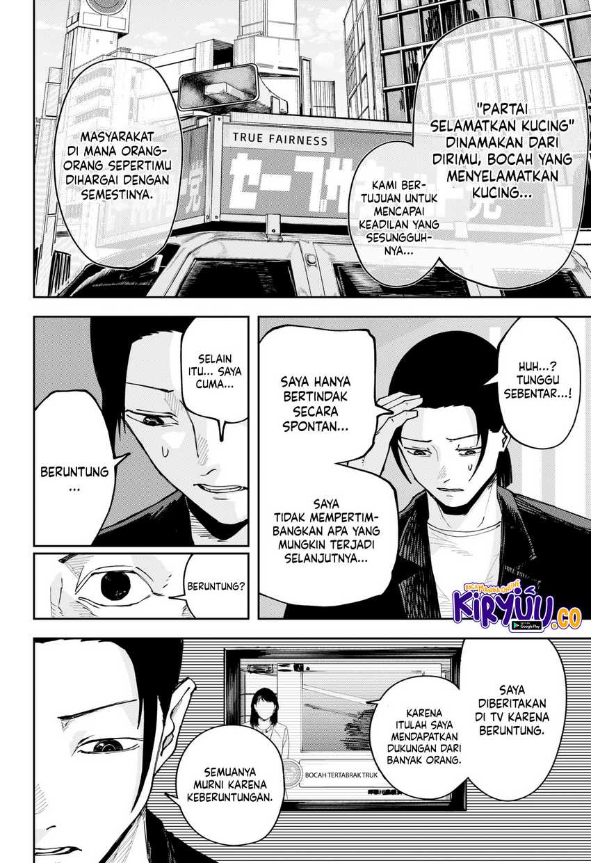 War of the Adults Chapter 01 Gambar 53