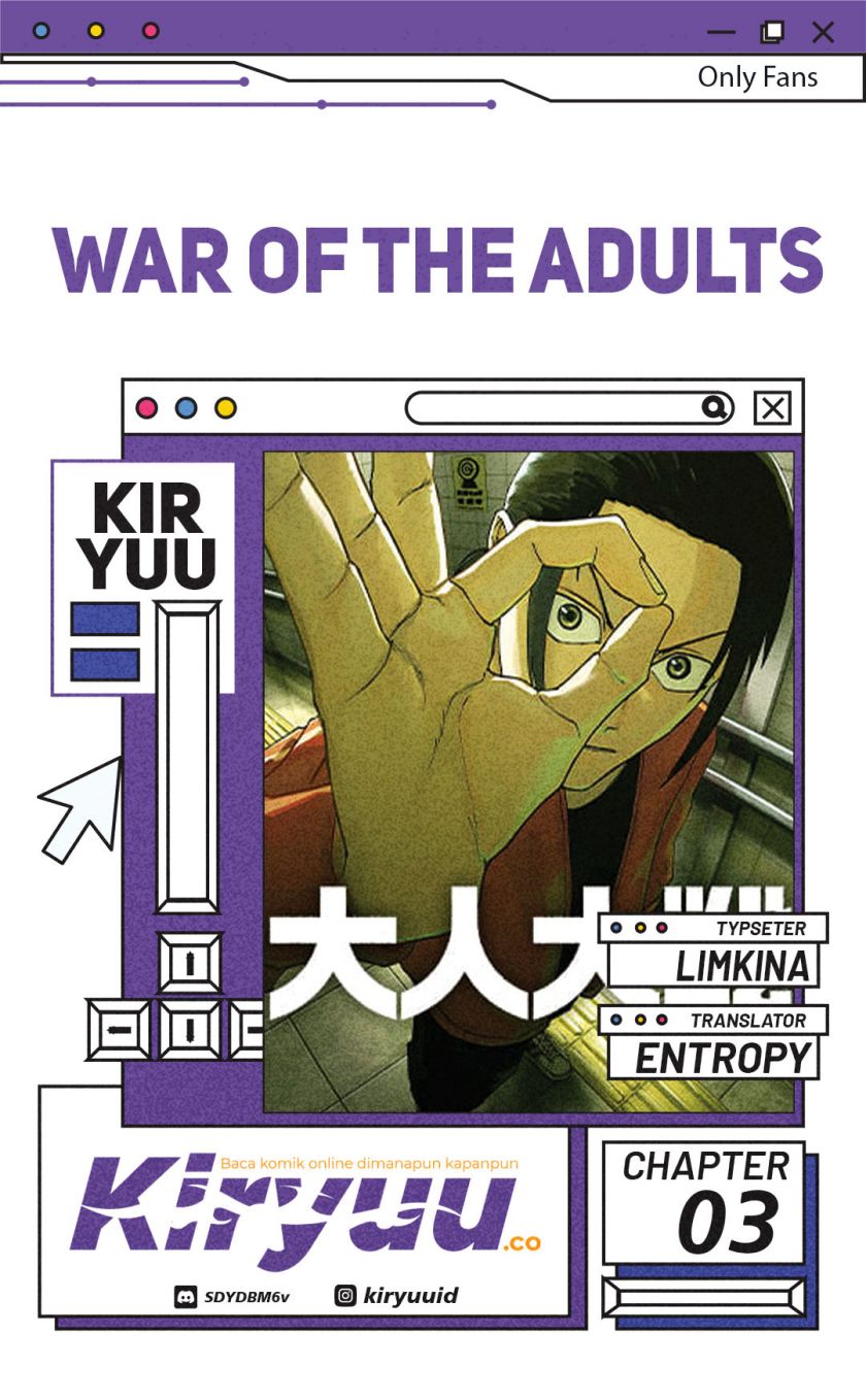 War of the Adults Chapter 03 Gambar 1