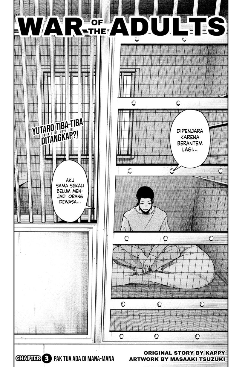 War of the Adults Chapter 03 Gambar 3