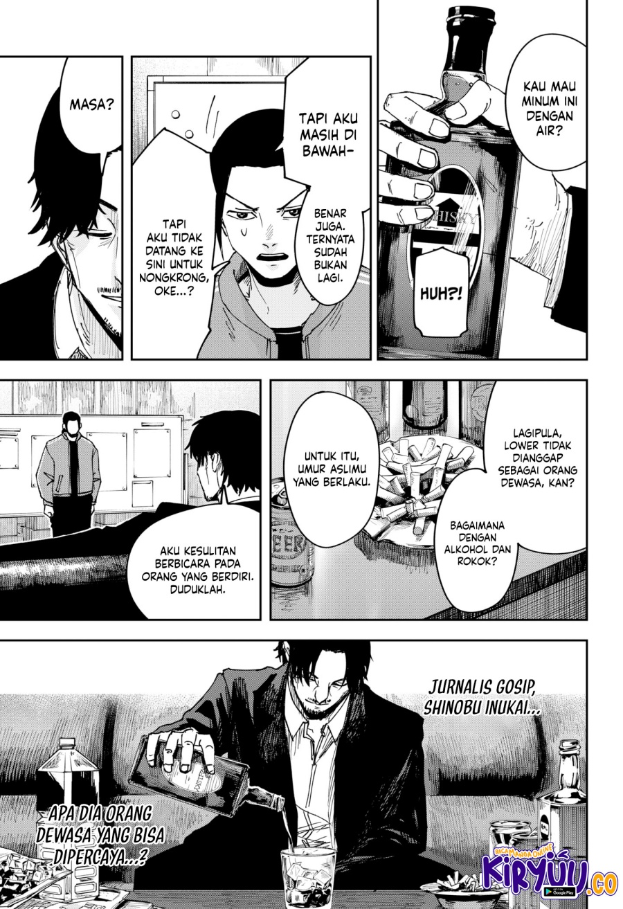 War of the Adults Chapter 04 Gambar 6