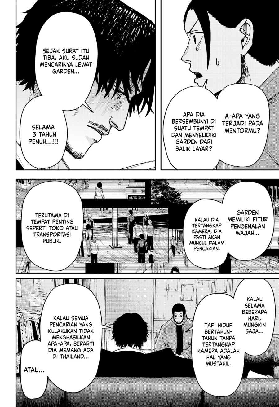 War of the Adults Chapter 04 Gambar 13