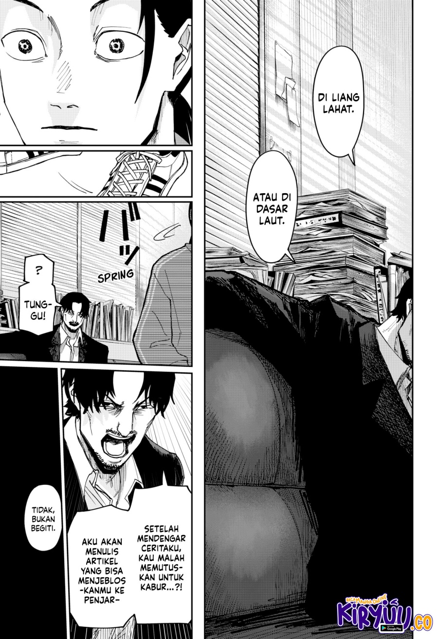 War of the Adults Chapter 04 Gambar 14