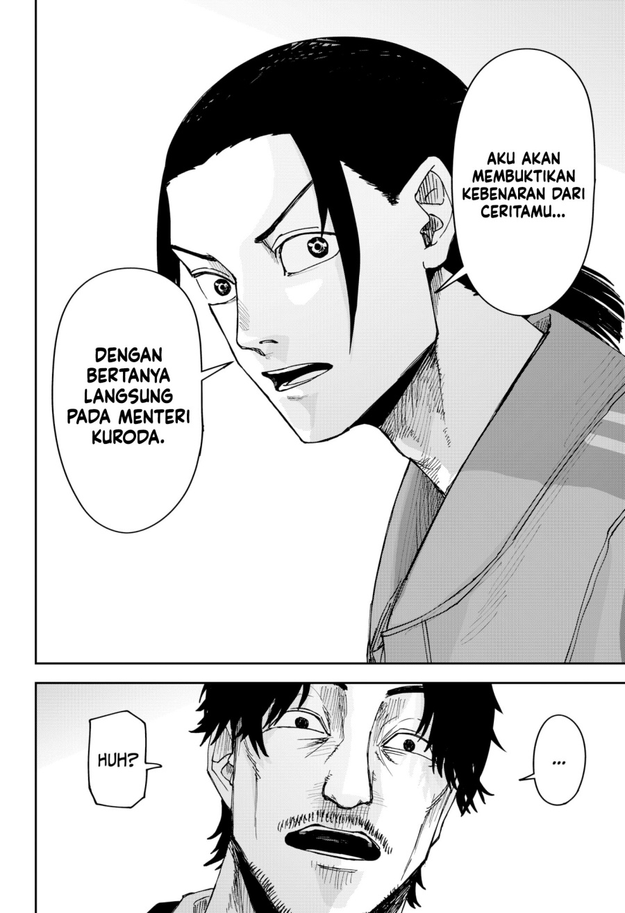 War of the Adults Chapter 04 Gambar 15