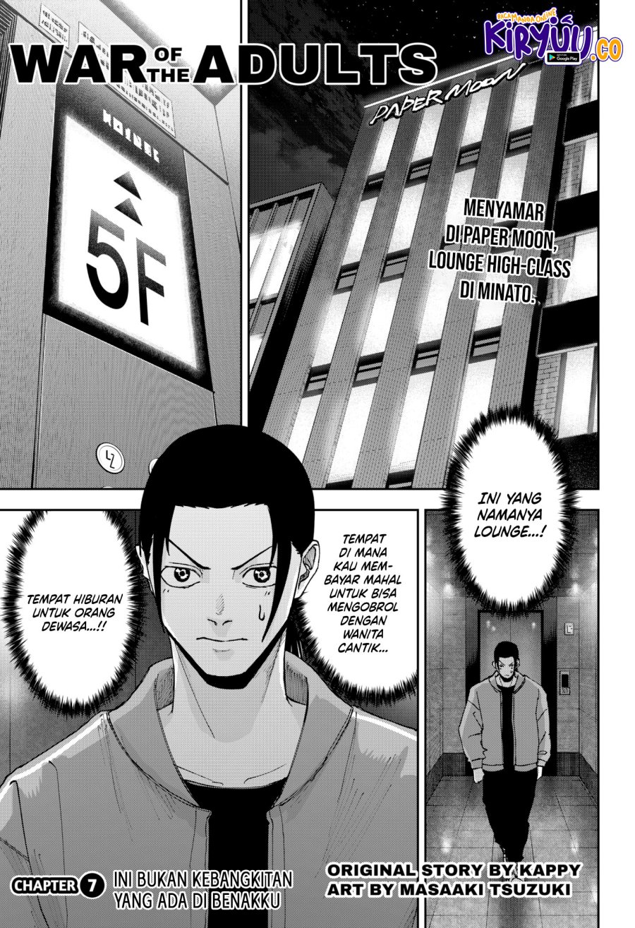 War of the Adults Chapter 07 Gambar 2