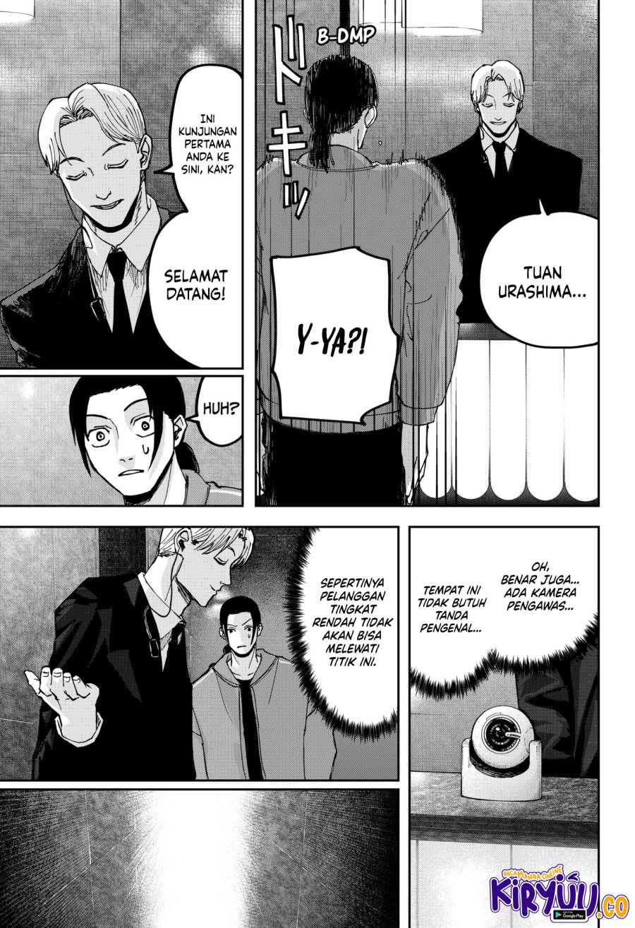 War of the Adults Chapter 07 Gambar 4