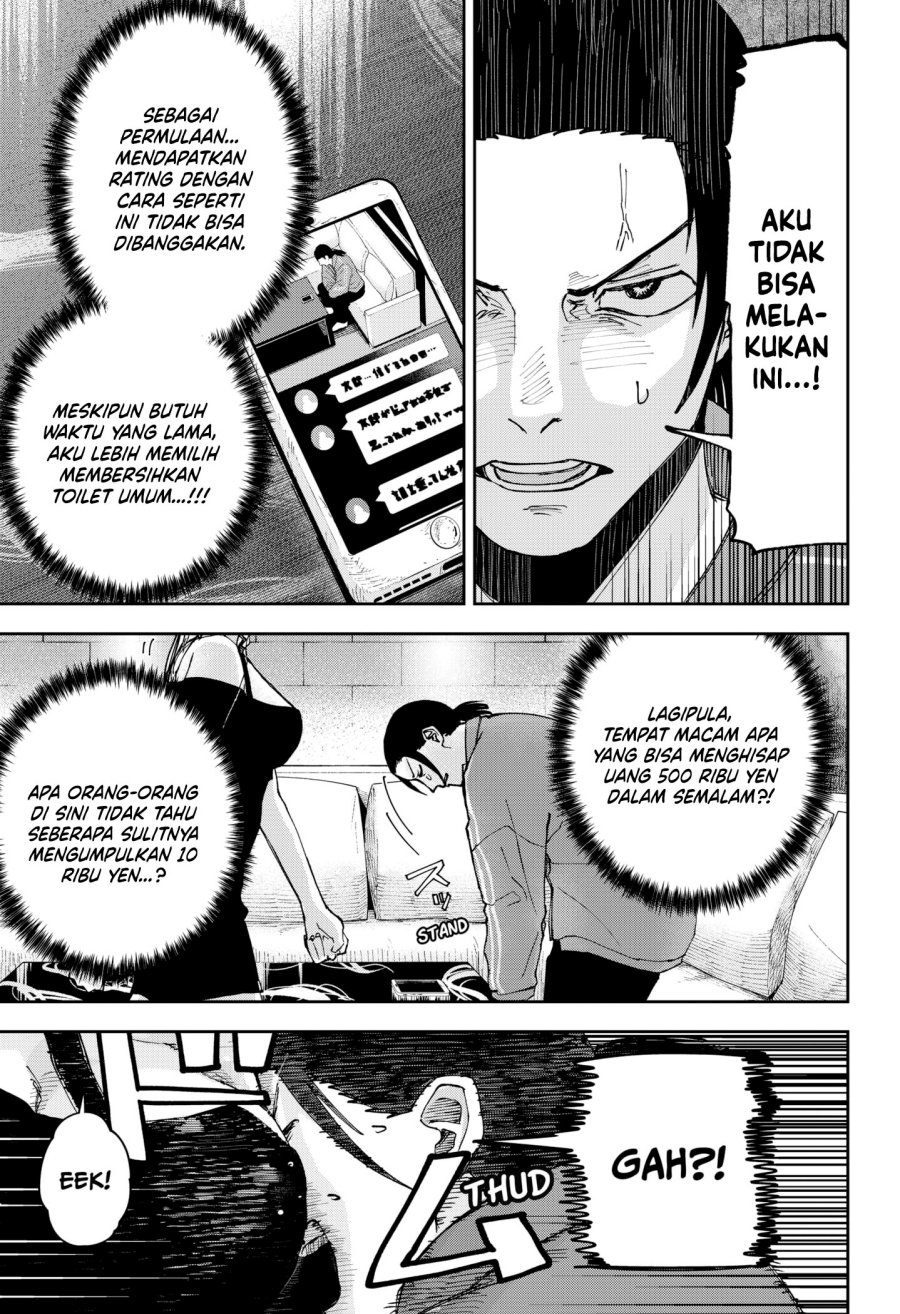 War of the Adults Chapter 07 Gambar 11
