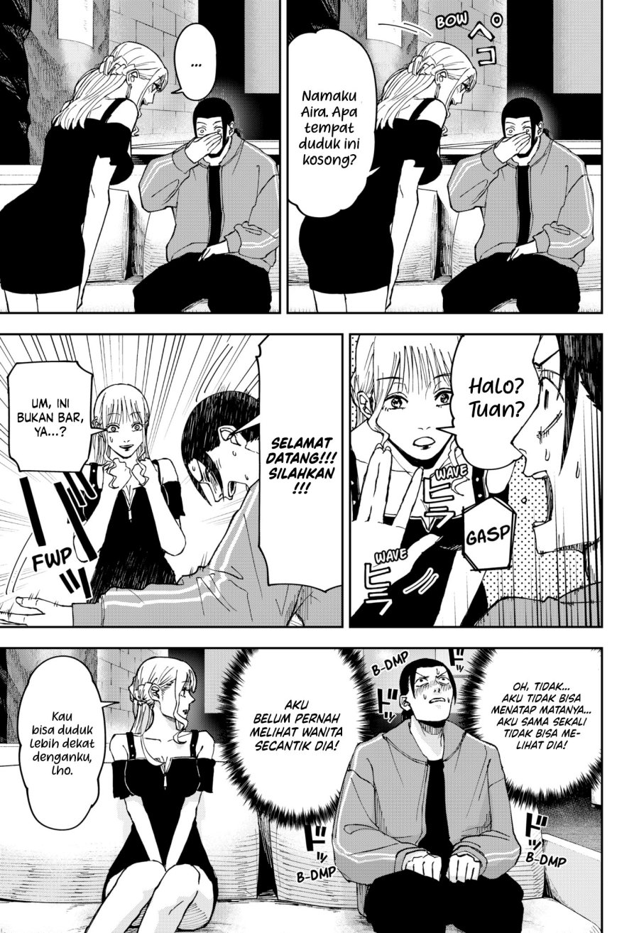 War of the Adults Chapter 07 Gambar 13