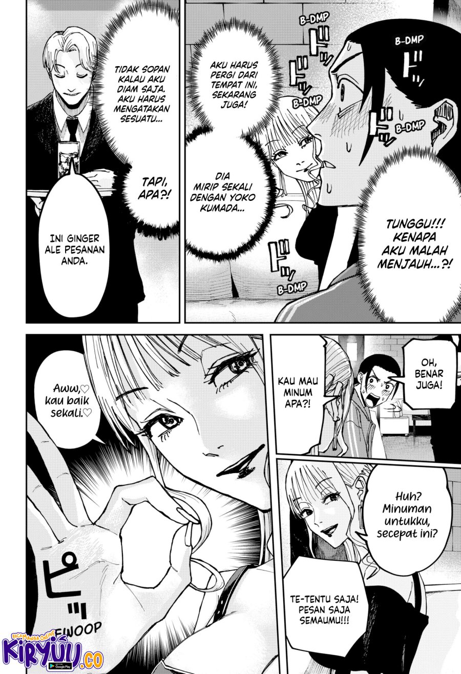 War of the Adults Chapter 07 Gambar 14