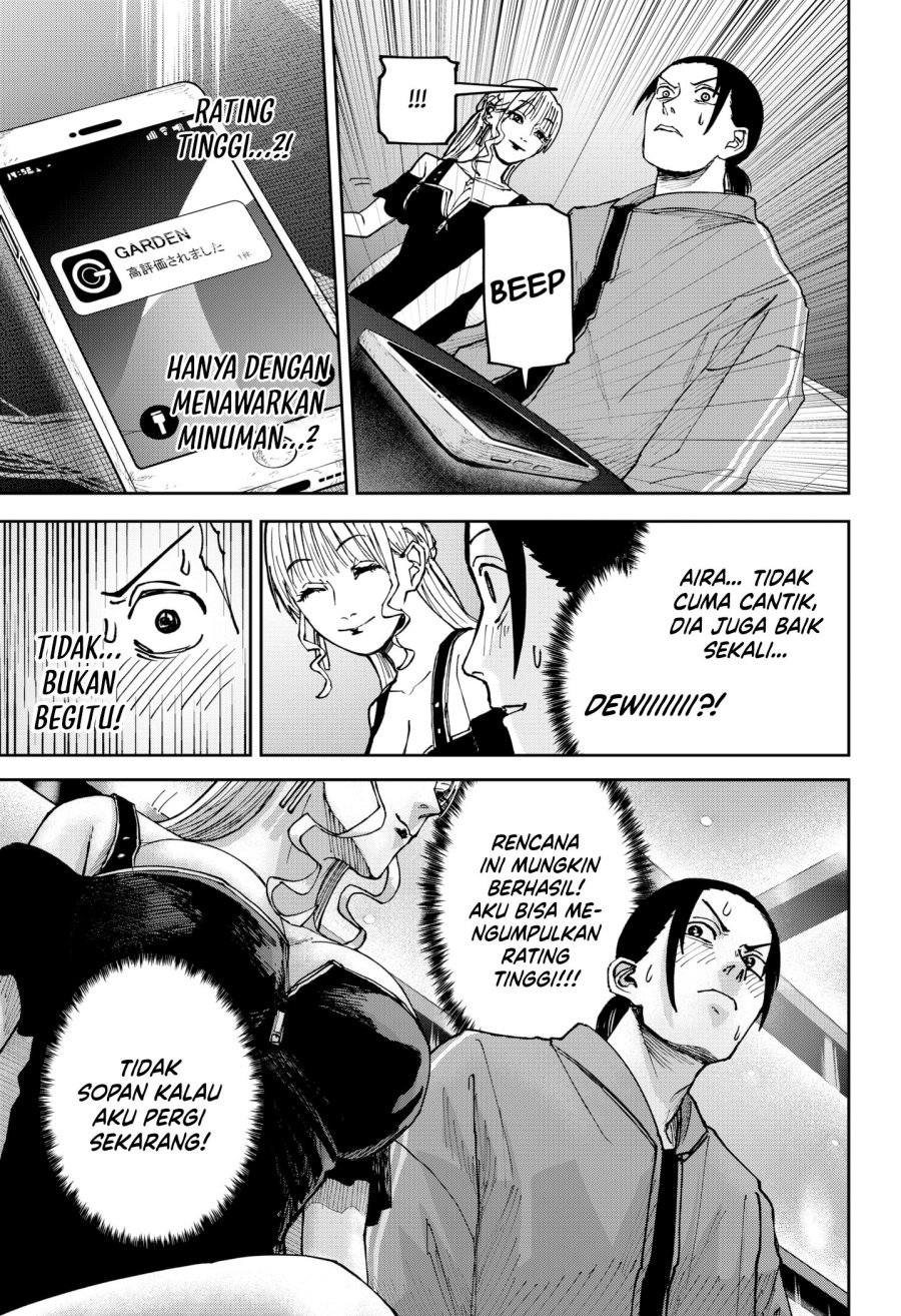 War of the Adults Chapter 07 Gambar 15
