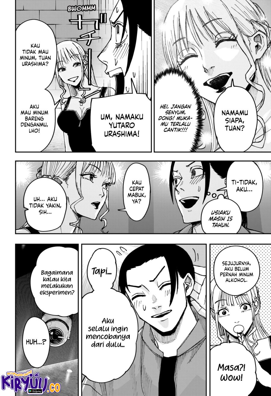 War of the Adults Chapter 07 Gambar 16