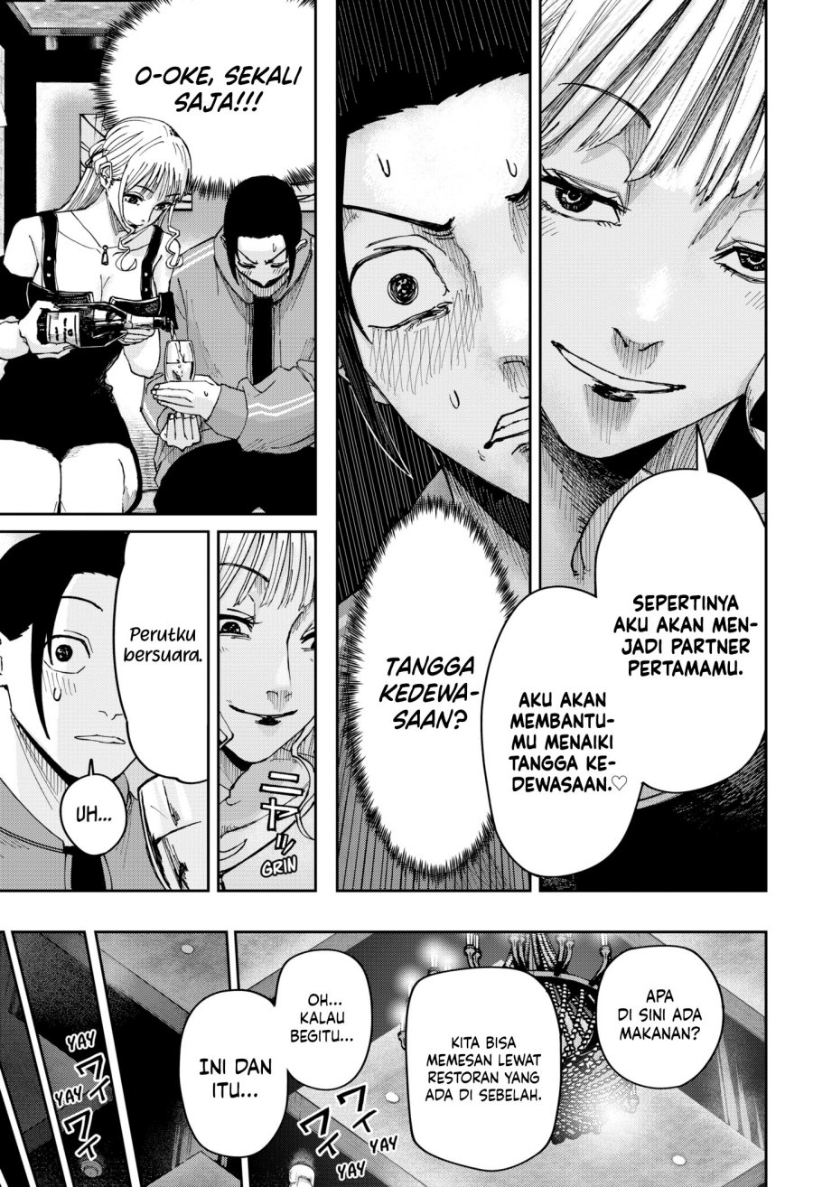 War of the Adults Chapter 07 Gambar 17