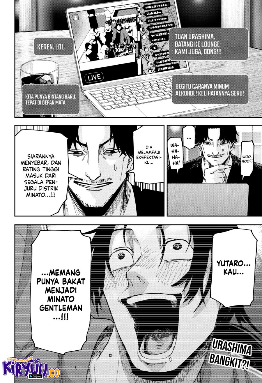 War of the Adults Chapter 07 Gambar 19