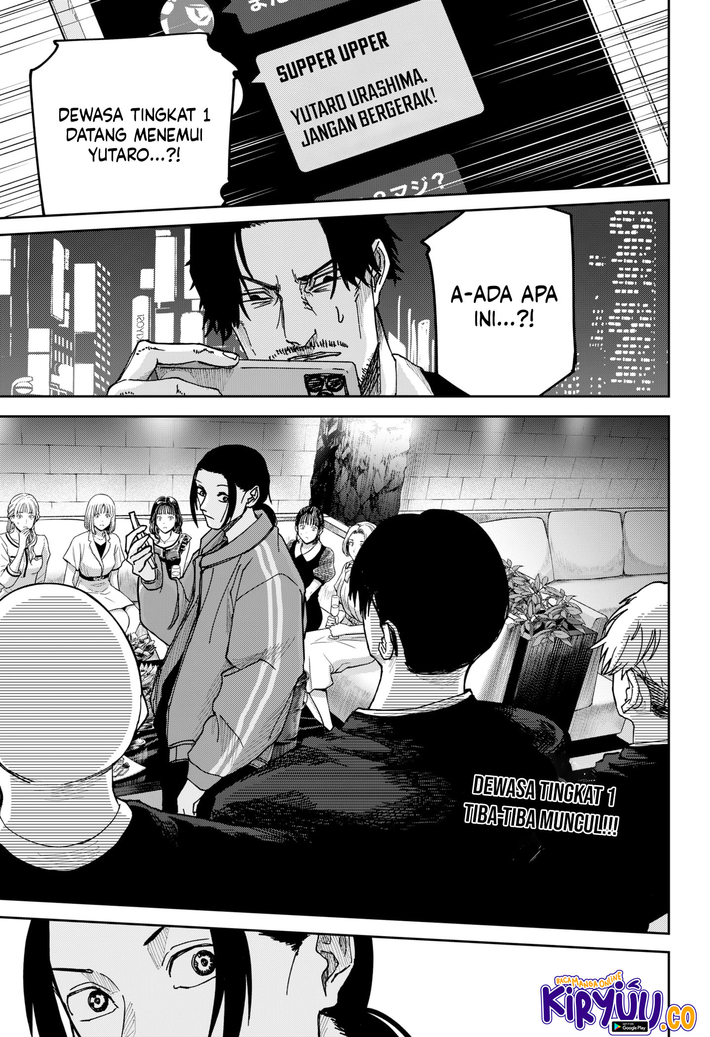 War of the Adults Chapter 09 Gambar 2
