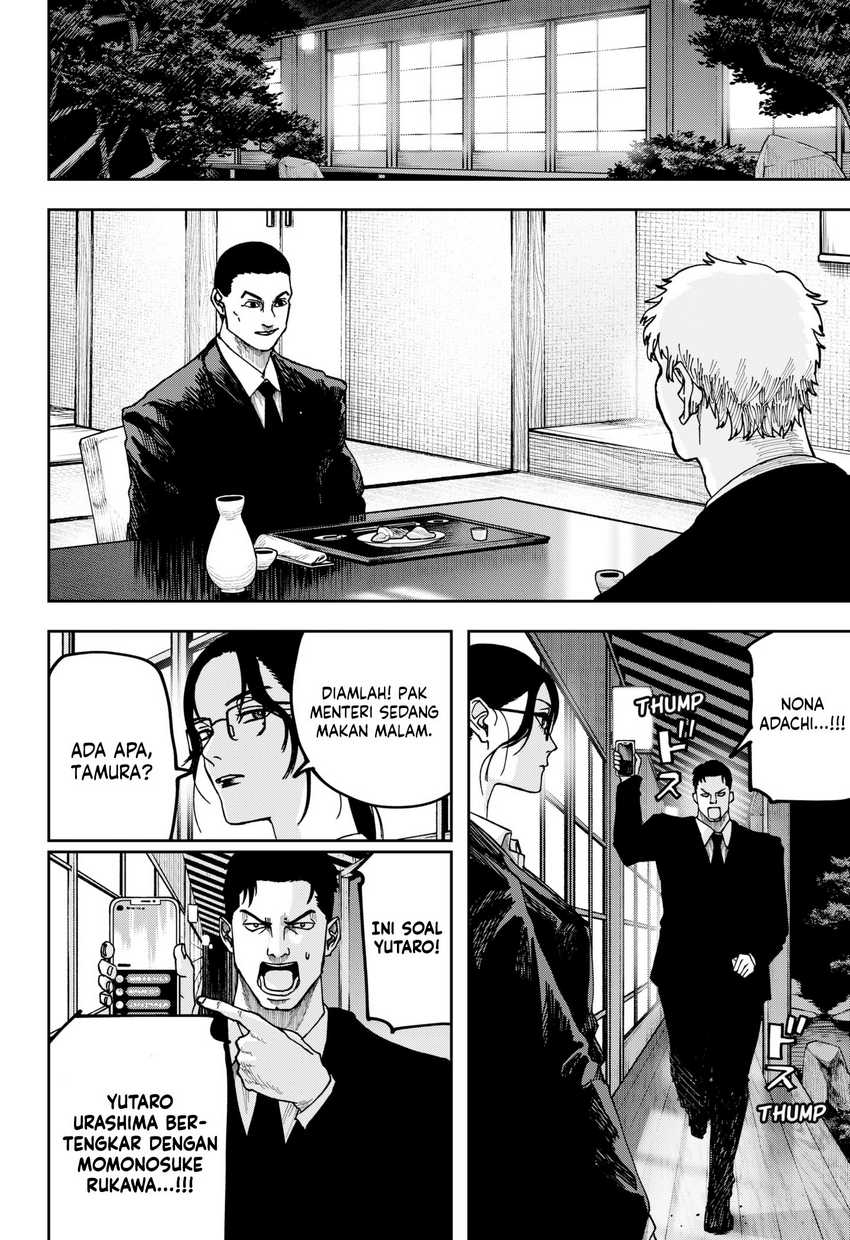 War of the Adults Chapter 11 Gambar 6