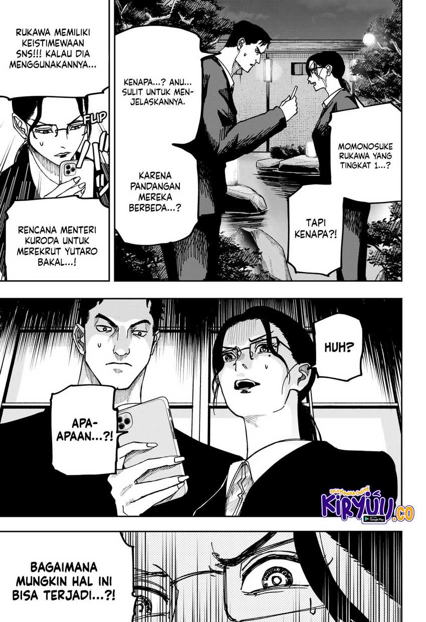 War of the Adults Chapter 11 Gambar 7