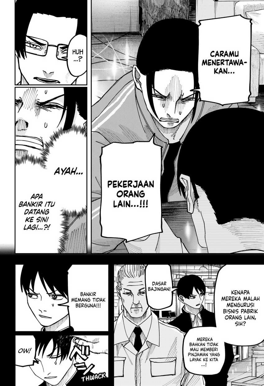 War of the Adults Chapter 11 Gambar 12
