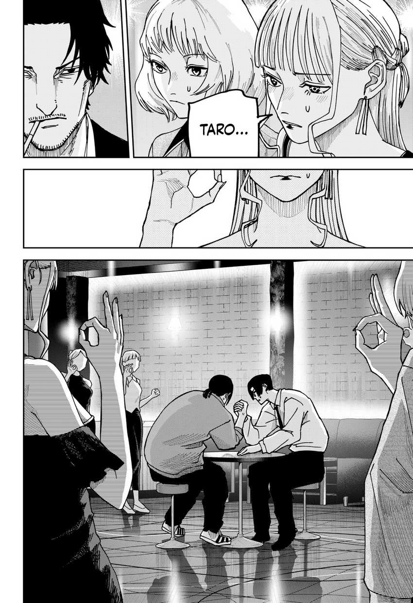 War of the Adults Chapter 11 Gambar 14