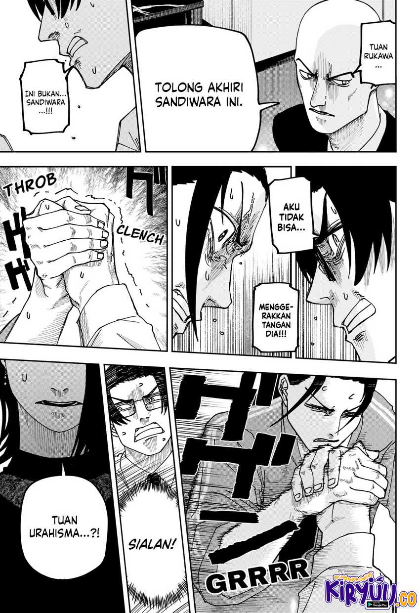 War of the Adults Chapter 11 Gambar 15