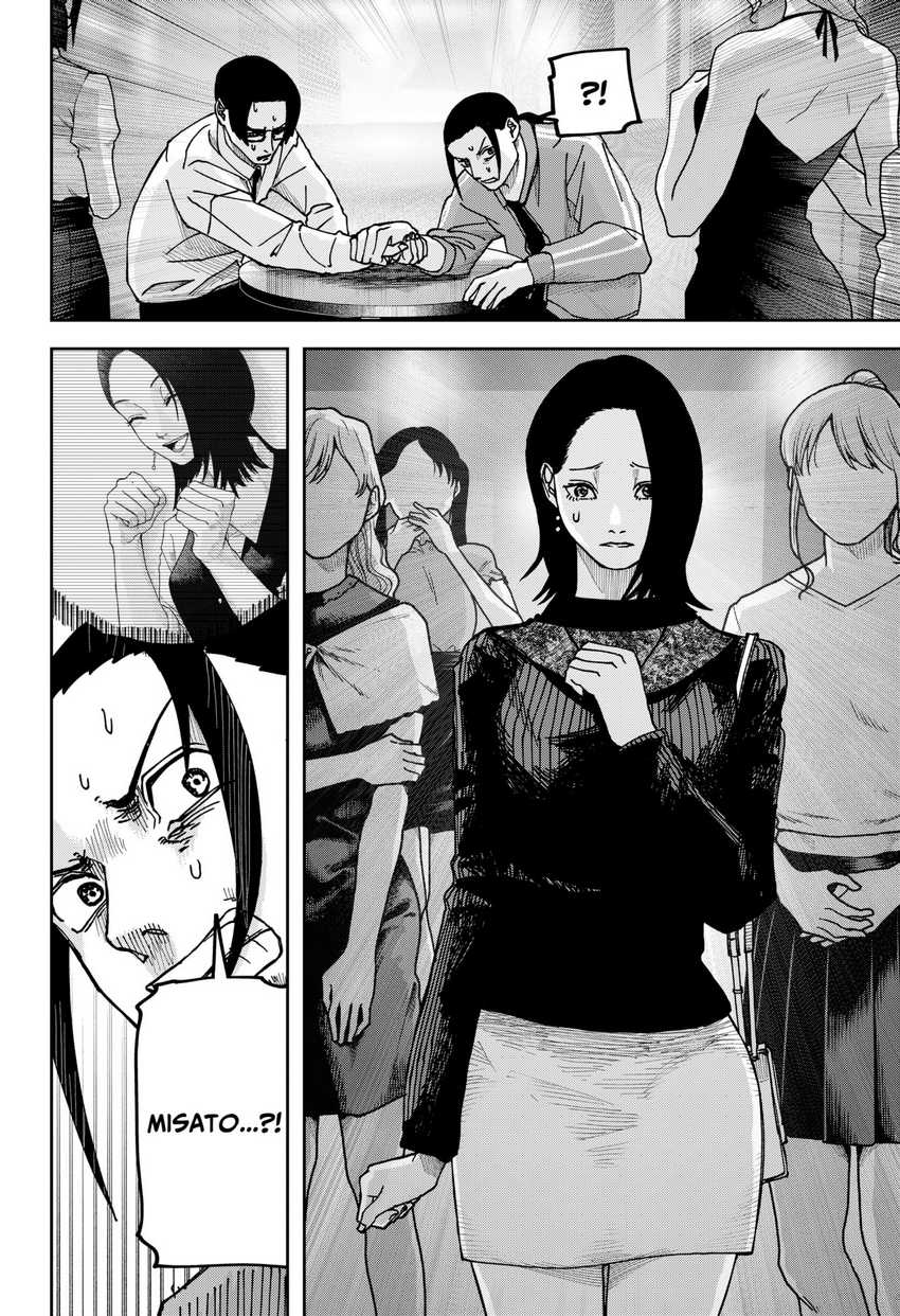 War of the Adults Chapter 11 Gambar 16