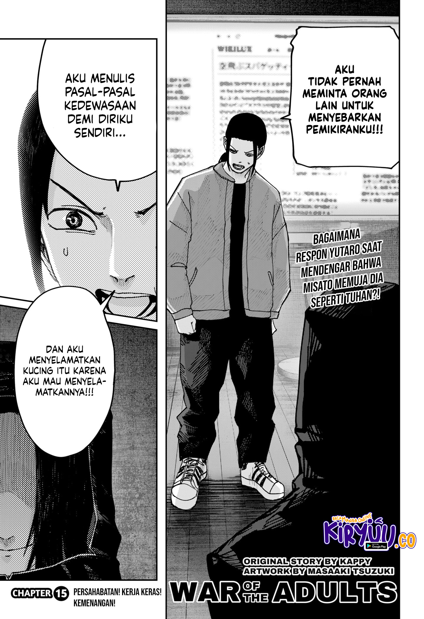 War of the Adults Chapter 15 Gambar 2