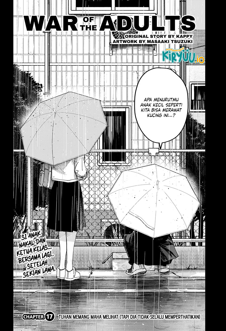 War of the Adults Chapter 17 Gambar 3