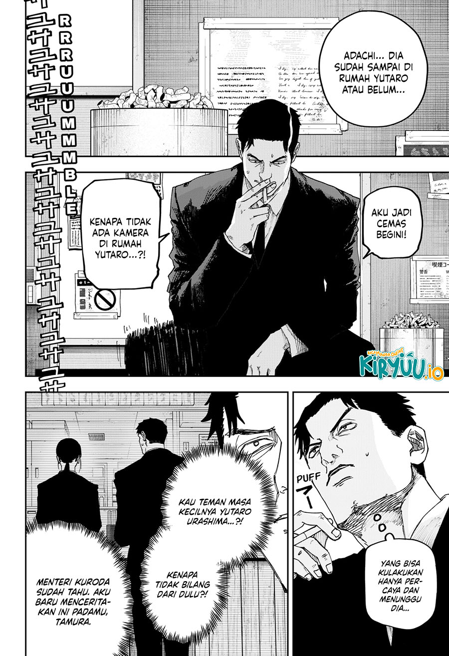War of the Adults Chapter 17 Gambar 5
