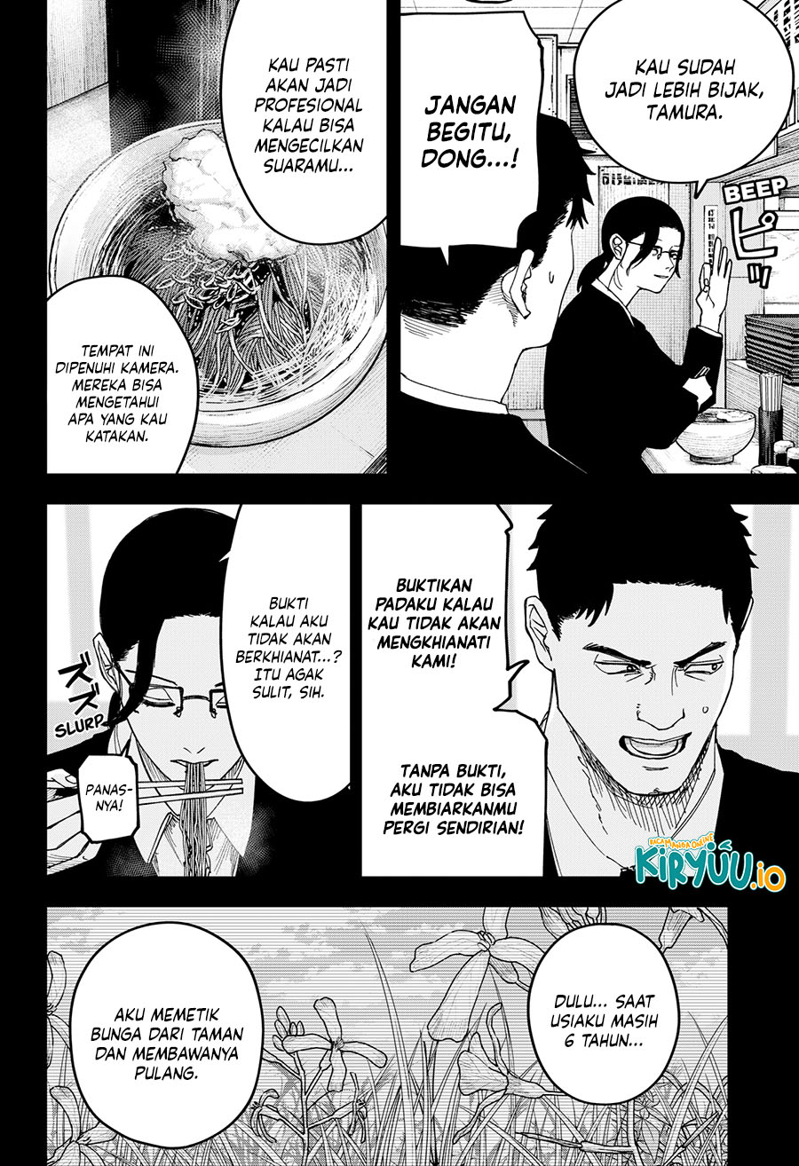 War of the Adults Chapter 17 Gambar 7