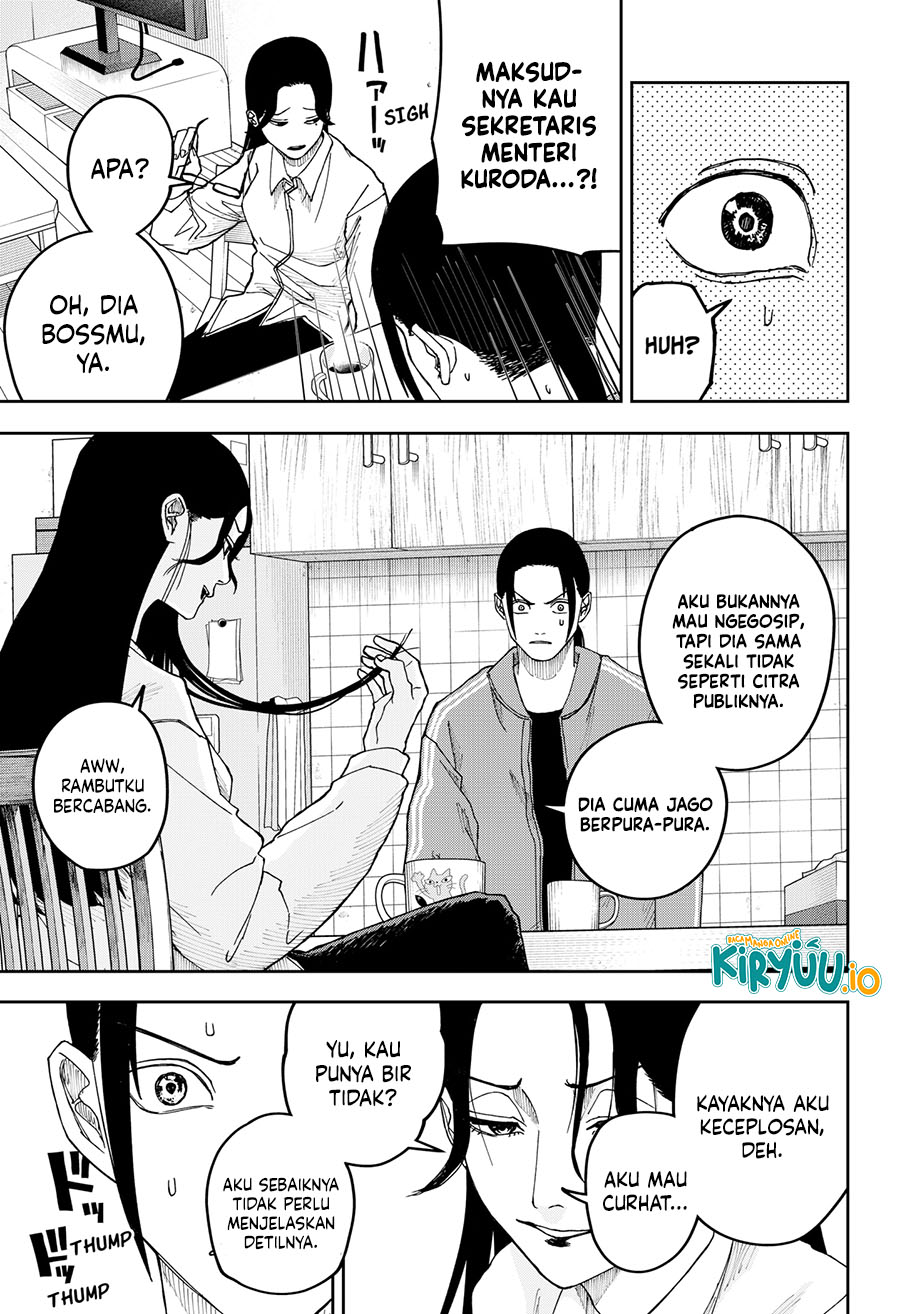 War of the Adults Chapter 17 Gambar 18