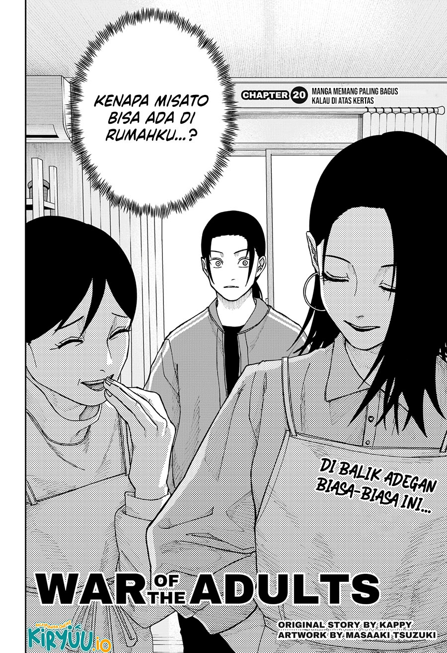War of the Adults Chapter 20 Gambar 3