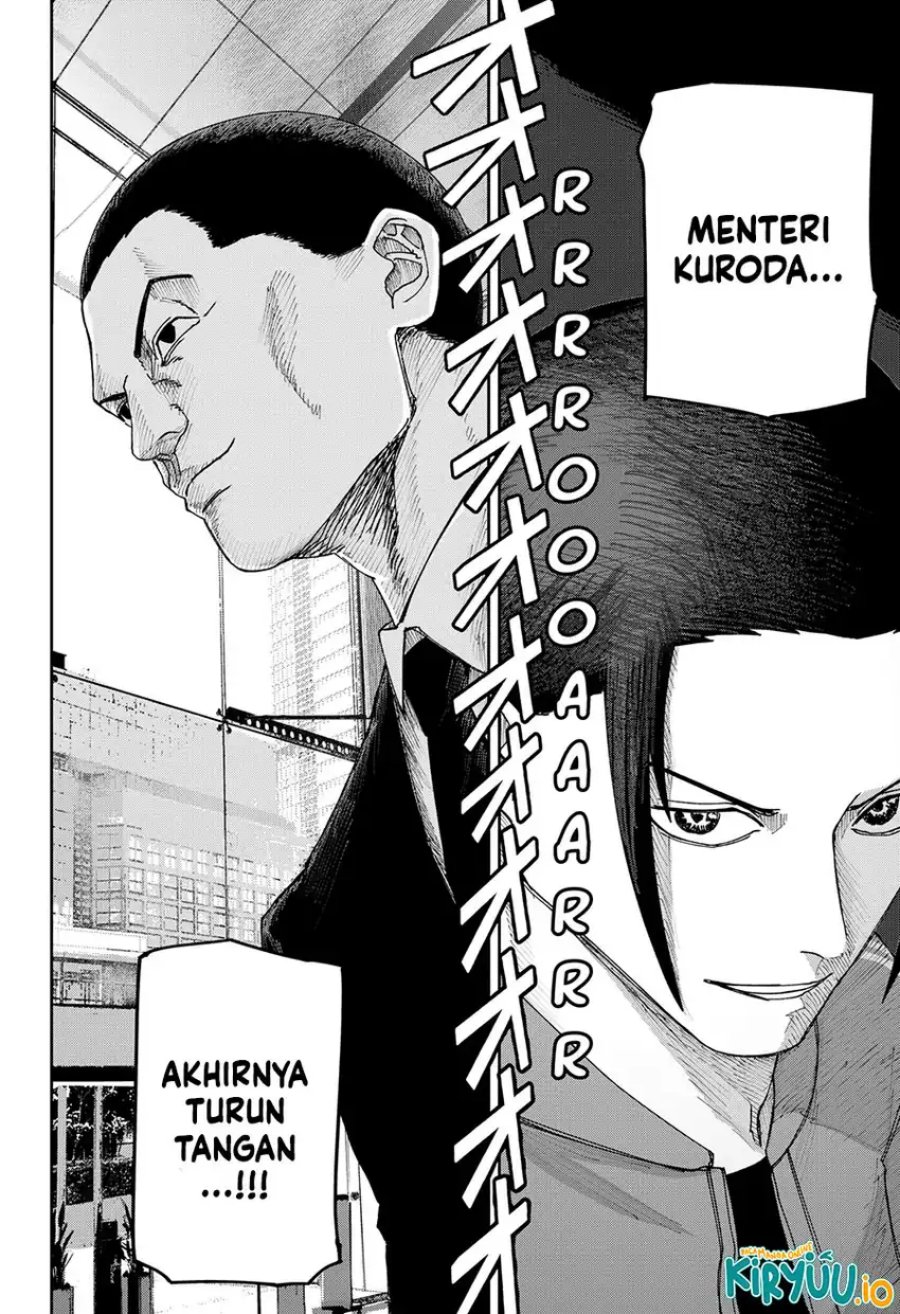 War of the Adults Chapter 25 Gambar 19