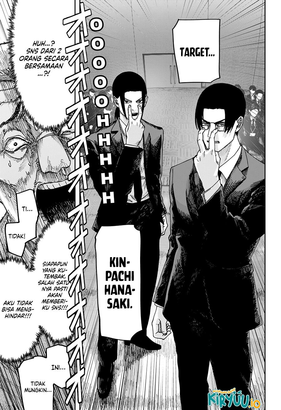 War of the Adults Chapter 34 Gambar 15