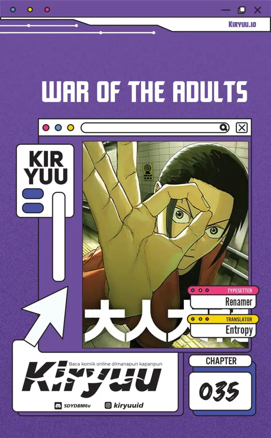 War of the Adults Chapter 35 Gambar 1