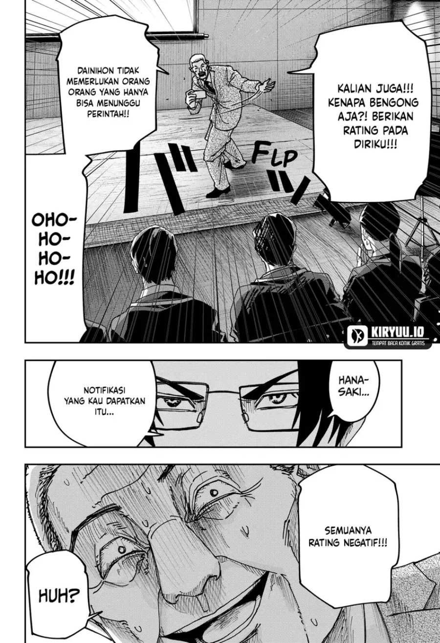 War of the Adults Chapter 35 Gambar 7