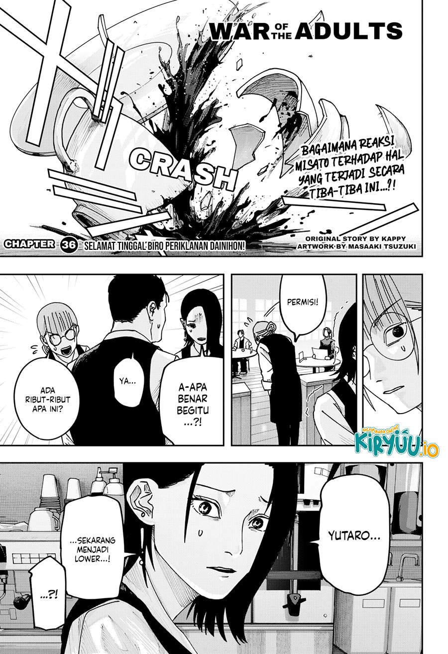 War of the Adults Chapter 36 Gambar 3