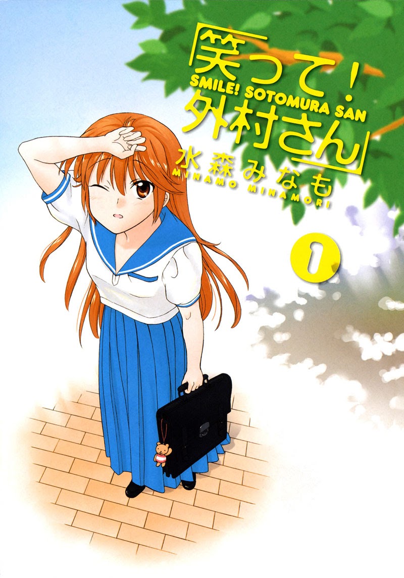 Waratte! Sotomura-san Chapter 01 Gambar 2