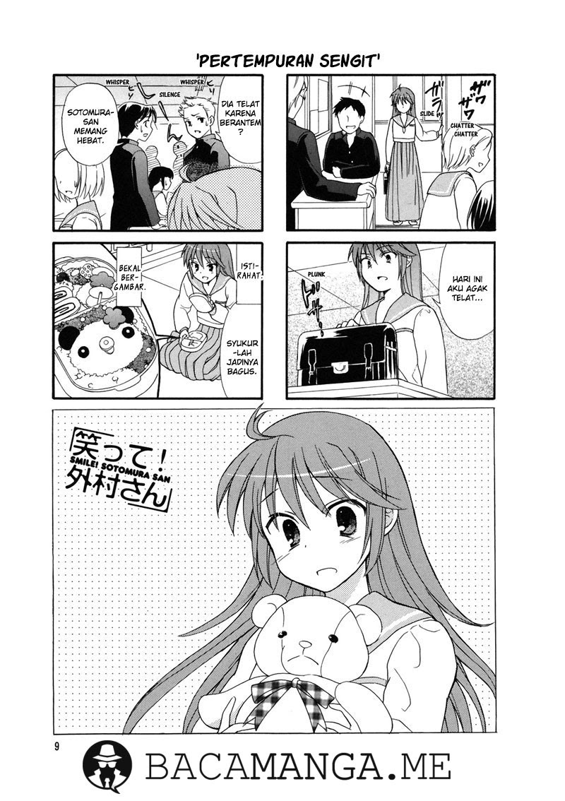 Waratte! Sotomura-san Chapter 02 Gambar 1