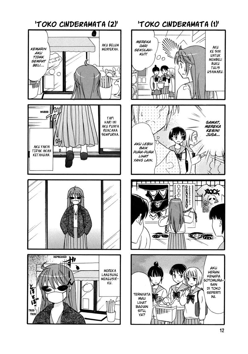 Waratte! Sotomura-san Chapter 02 Gambar 4