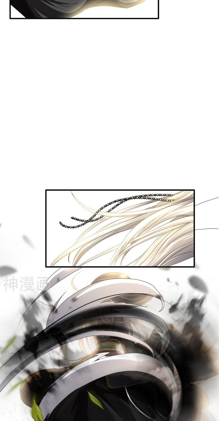 Warring States Chapter 03 Gambar 18
