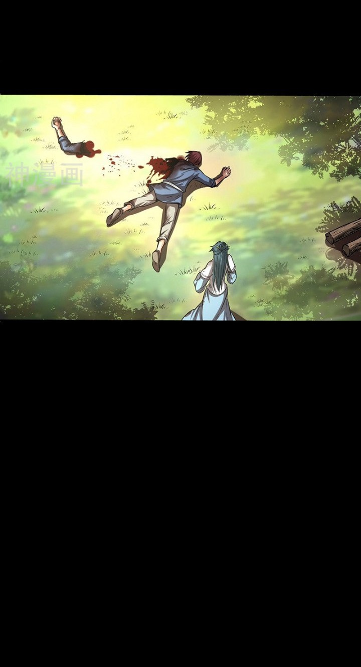 Warring States Chapter 03 Gambar 54