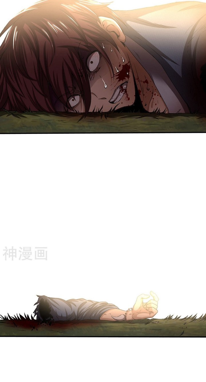 Warring States Chapter 03 Gambar 59