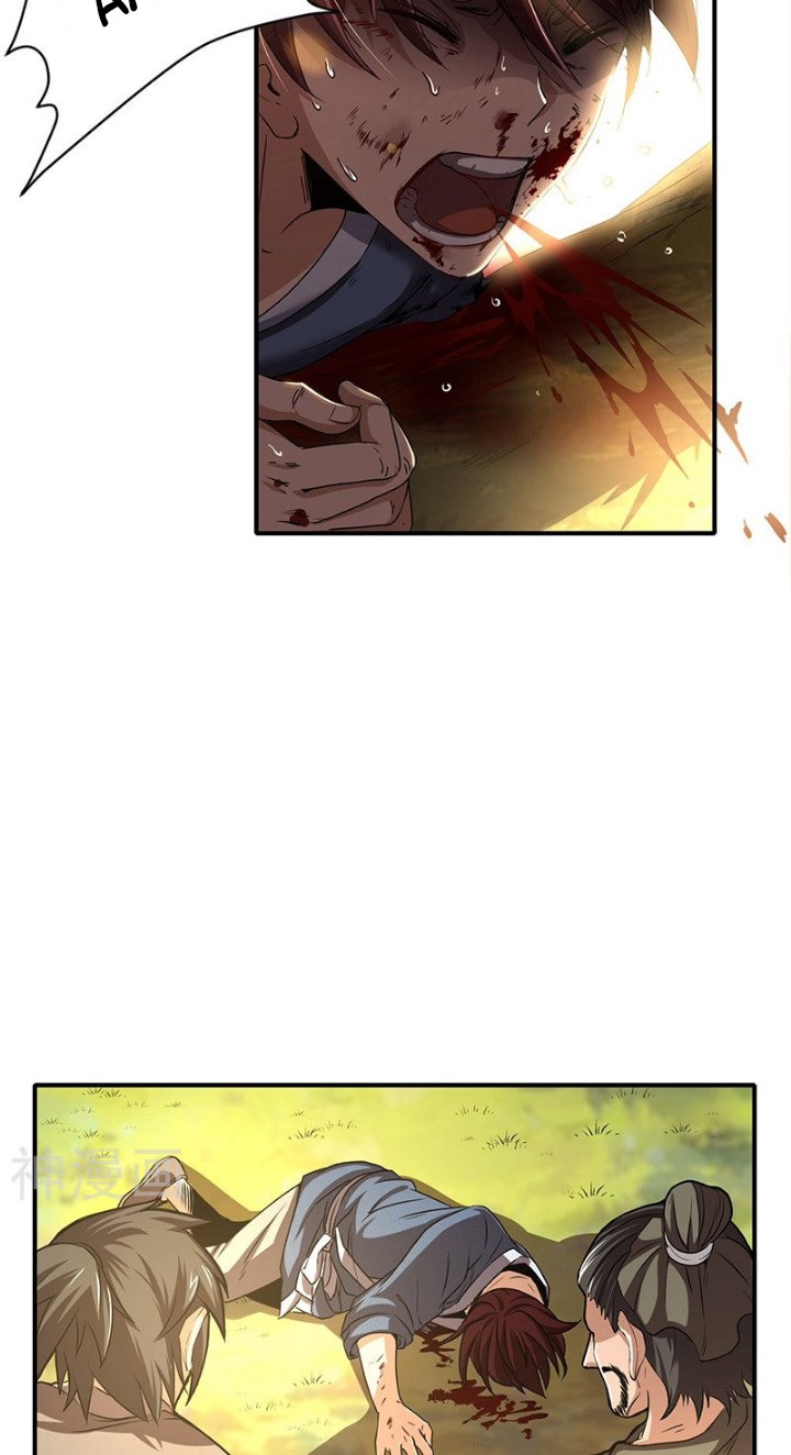 Warring States Chapter 04 Gambar 5